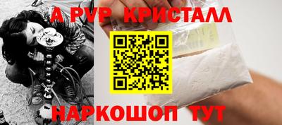 не бодяженный Мариинск