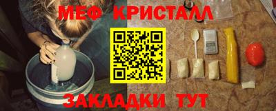 кокаин VHQ Малоярославец