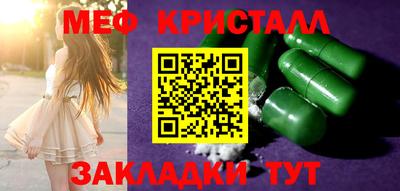 не бодяженный Мариинск