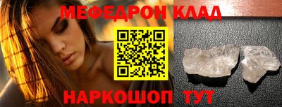 кокаин VHQ Малоярославец