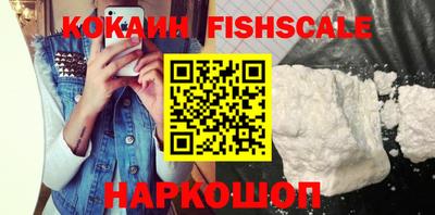 не бодяженный Мариинск