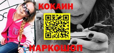 амф Малгобек
