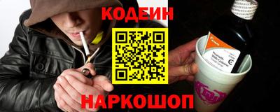 кокаин VHQ Малоярославец