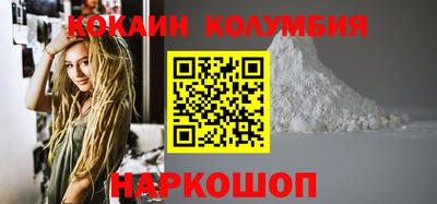не бодяженный Мариинск