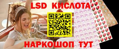 амф Малгобек