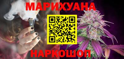 не бодяженный Мариинск