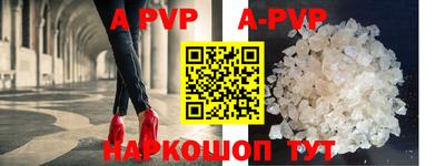 кокаин VHQ Малоярославец