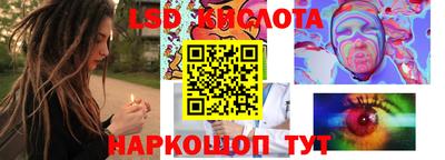 кокаин VHQ Малоярославец