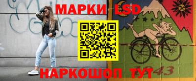 кокаин VHQ Малоярославец