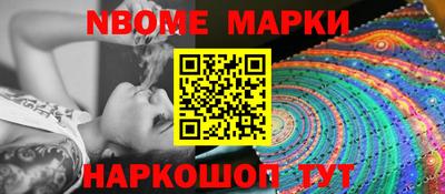 амф Малгобек