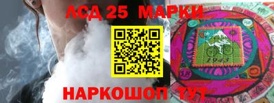 амф Малгобек