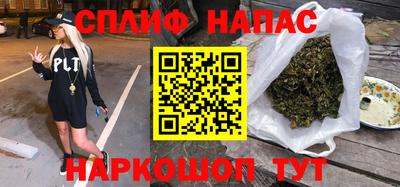 не бодяженный Мариинск