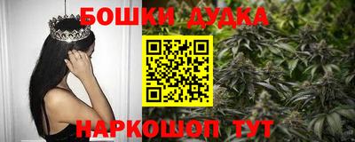 амф Малгобек