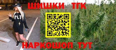 амф Малгобек