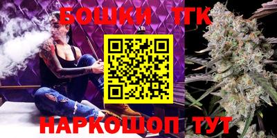 кокаин VHQ Малоярославец