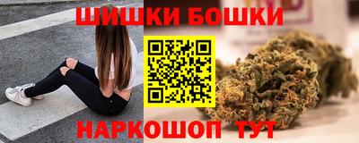 амф Малгобек