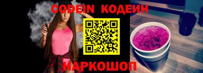 не бодяженный Мариинск