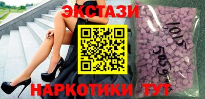 кокаин VHQ Малоярославец