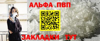 кокаин VHQ Малоярославец