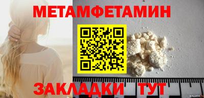 не бодяженный Мариинск