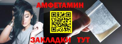 кокаин VHQ Малоярославец