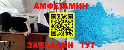 кокаин VHQ Малоярославец