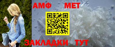 не бодяженный Мариинск