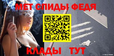 не бодяженный Мариинск