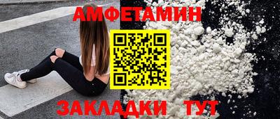 не бодяженный Мариинск