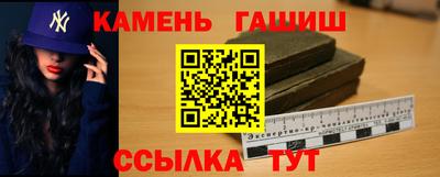 не бодяженный Мариинск