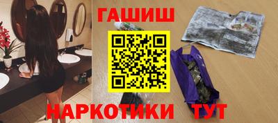 не бодяженный Мариинск