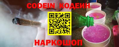 кокаин VHQ Малоярославец