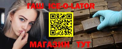 амф Малгобек