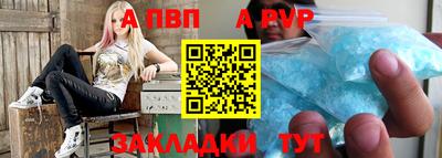 не бодяженный Мариинск