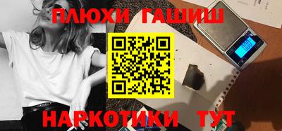 не бодяженный Мариинск
