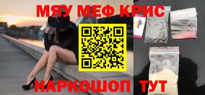 кокаин VHQ Малоярославец