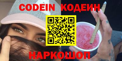 кокаин VHQ Малоярославец
