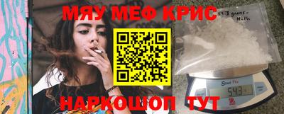амф Малгобек