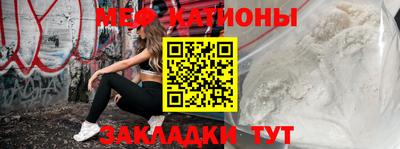 кокаин VHQ Малоярославец