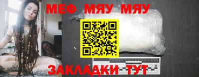 кокаин VHQ Малоярославец